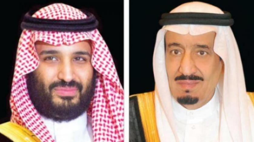 Suudi Arabistan’dan Kuveyt Emiri’ne geçmiş olsun mesajı