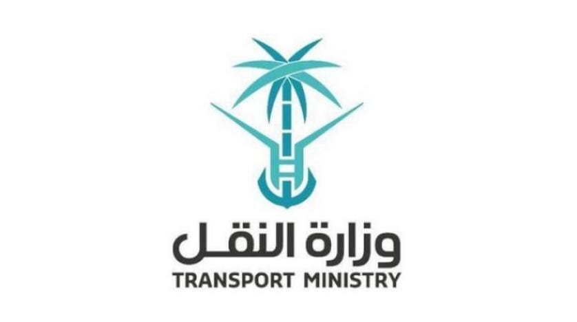 Suudi Arabistan: Umman sınırına giden yol projesi yakında bitecek