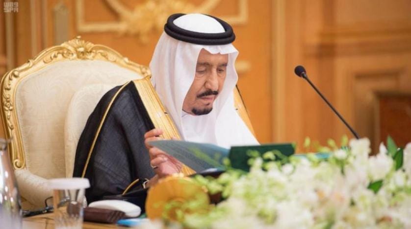 Suudi Arabistan’dan İsrail’in Filistin’e yönelik ihlallerine kınama