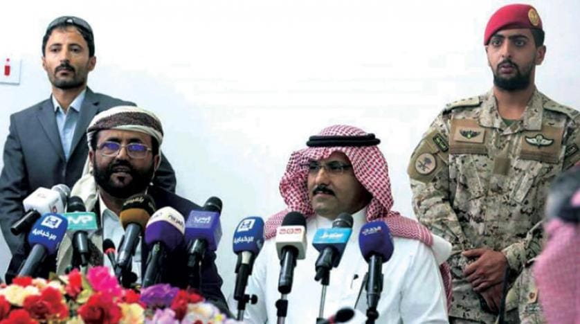 Suudi Arabistan, Yemen’deki ikinci imar ofisini açtı