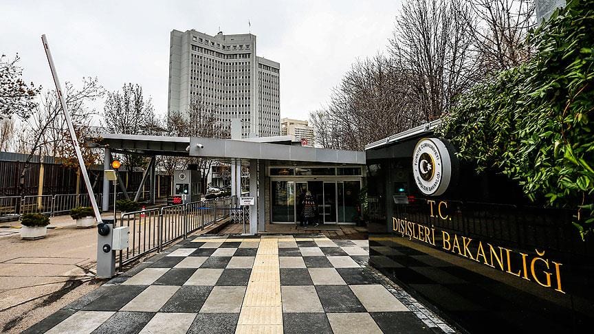 Türkiye’den ABD’nin Filistin tasarısını veto etmesine tepki
