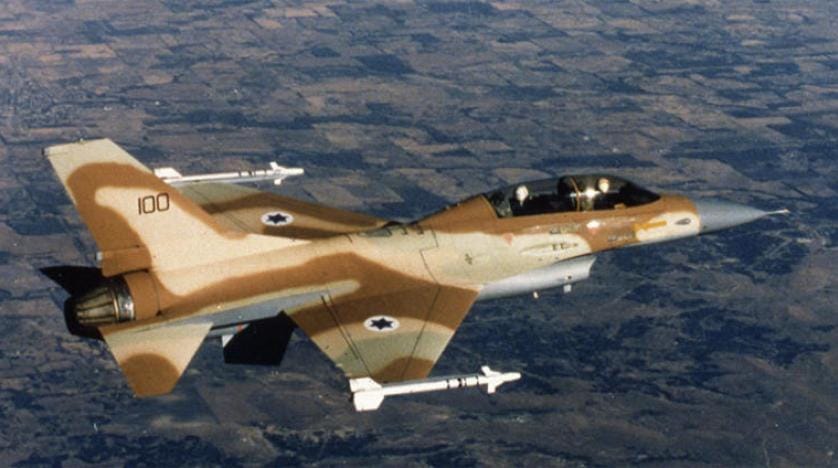 İsrail Hava Kuvvetleri’nden eş zamanlı tatbikat