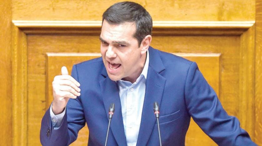 Çipras hakkında verilen gensoru önergesi reddedildi