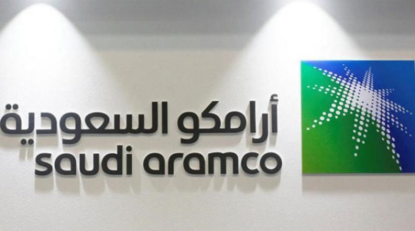 Suudi Arabistan: Husi saldırısı sonrası petrol sızıntısı yok