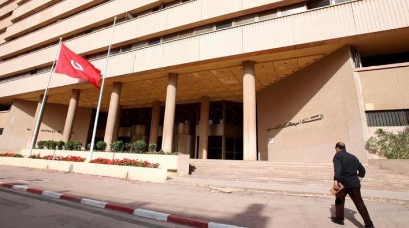 IMF’den Tunus’a 249.1 milyon dolarlık kredi