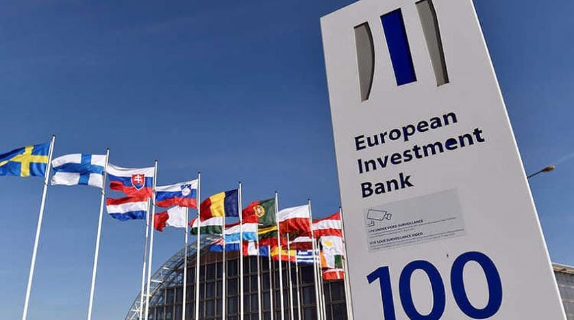 Avrupa Yatırım Bankası, İran’la işbirliğinin risklerine karşı uyardı