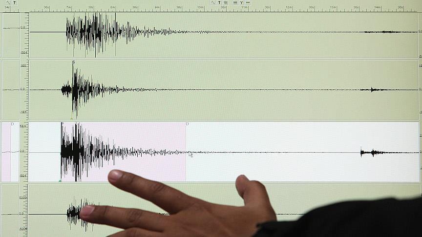 İran’da 5,7 büyüklüğünde deprem