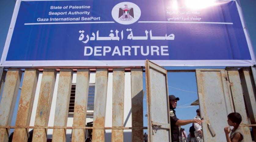 Hamas heyeti Filistin meselesi için Kahire’de