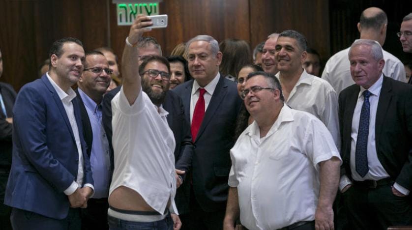 Knesset: İsrail Yahudi kavminin devletidir