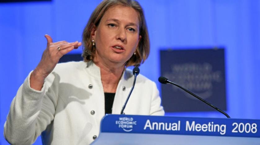 İsrail’in yeni muhalefet lideri: Tzipi Livni
