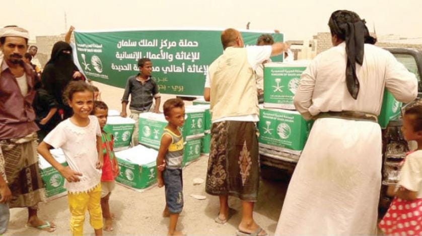 Arap Koalisyonundan gemilere Yemen’e giriş izni