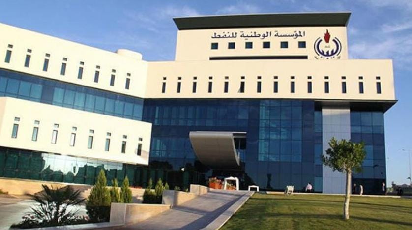 Libya’da iki limanda petrol ihracatı durduruldu