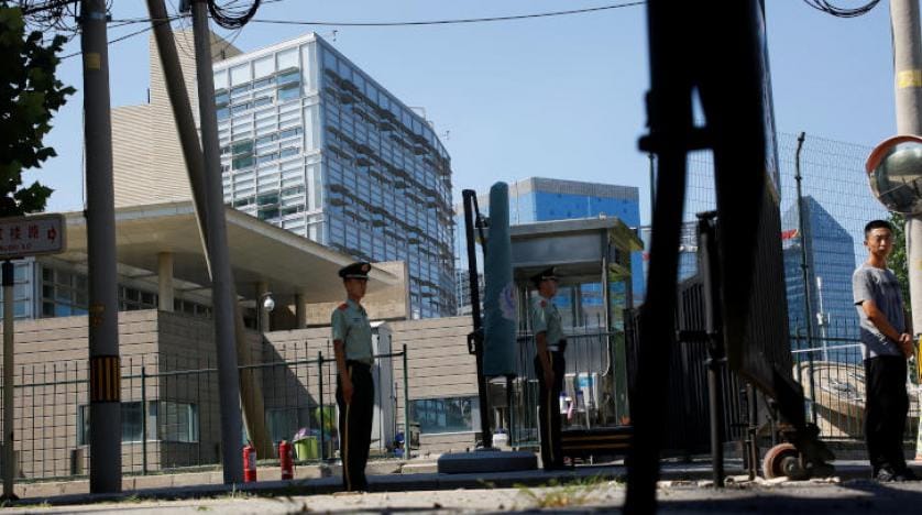 ABD’nin Pekin Büyükelçiliği önünde patlama