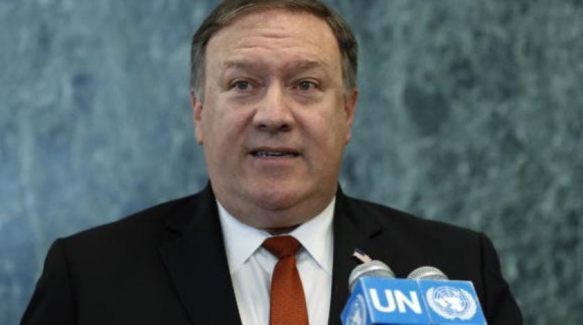Pompeo’dan BM’ye Kuzey Kore çağrısı