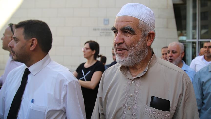 Salah’ın kardeşi ve yeğeninin eşine ‘Aksa yasağı’