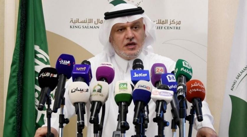 BM raporu: Yemen’in en büyük bağışçısı Suudi Arabistan