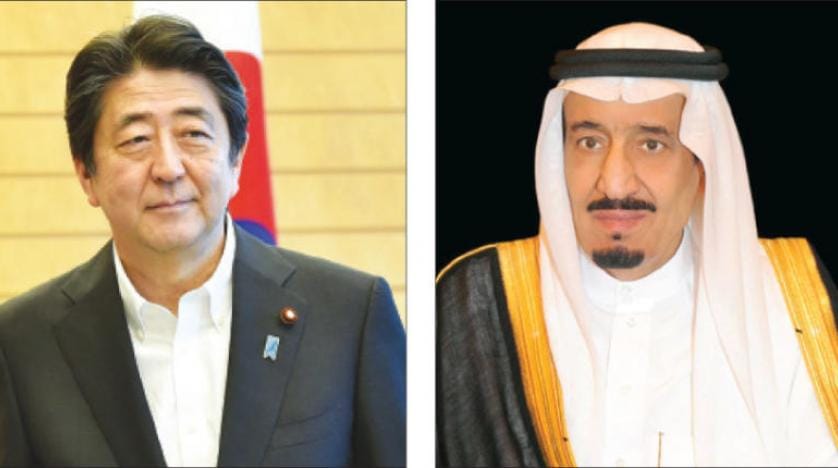 Suudi Arabistan Kralı ile Japonya Başbakanı’ndan telefon görüşmesi
