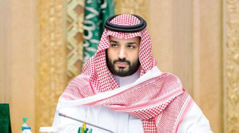 Suudi Arabistan Siyasi ve Güvenlik İşleri Konseyi toplandı