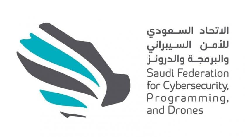 Suudi Arabistan’da Hackathon Hac yarışması