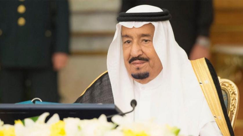 Suudi Arabistan: Devletlerin egemenlik haklarını saygı duyulmalı