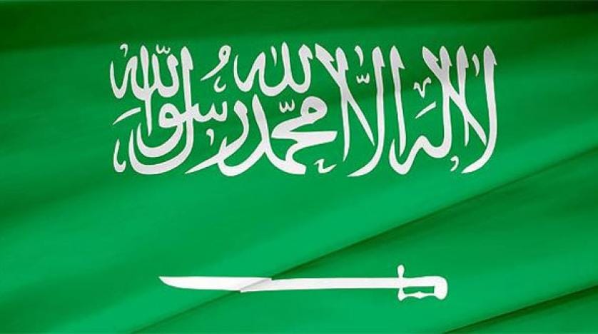 Suudi Arabistan ne yaptı?