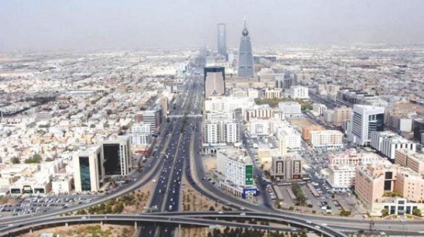 Suudi Arabistan’da emlak fiyatları ikinci çeyrekte yüzde 0,7 düştü