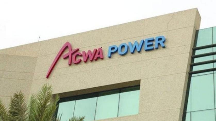 Suudi Arabistan Kamu Yatırım Fonu ‘Acwa Power’ın yüzde 15.2’sini aldı