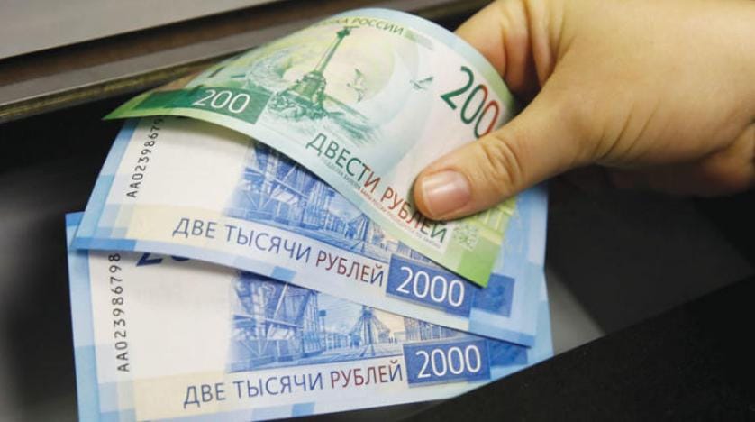 Tayvanlı şirket ilk kez Ortadoğu yerine ABD’den petrol aldı