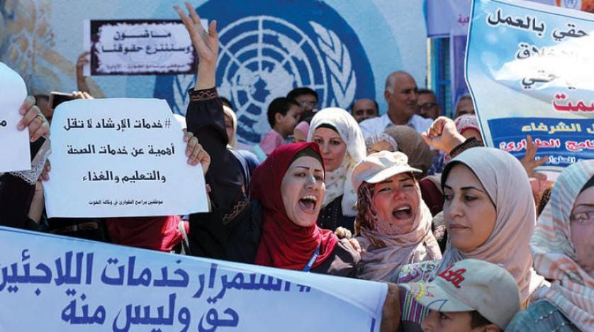 Gazze’de UNRWA önünde protesto