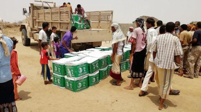 Yemen’de koalisyondan askeri operasyon mağdurlarına maddi yardım