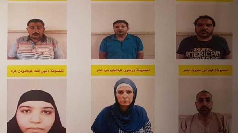 Mısır’da kiliseye saldırı planlayan teröristlerin kimliği açıklandı