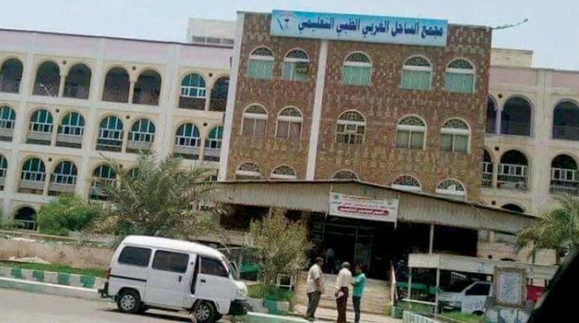 Husiler, Yemen’in kimliğini yok etmeye çalışıyor