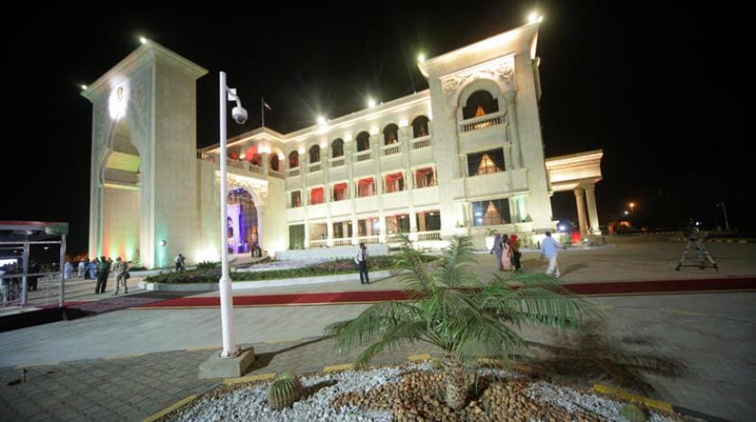 Sudan, Kanada’nın Suudi Arabistan’ın içişlerine müdahalesini kınadı