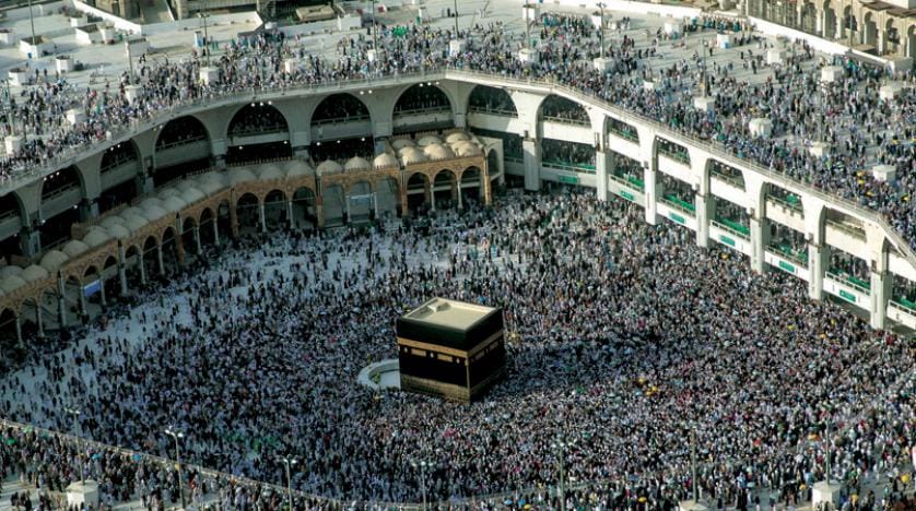 Suudi Arabistan, Hac mevsimini başarıyla tamamladı