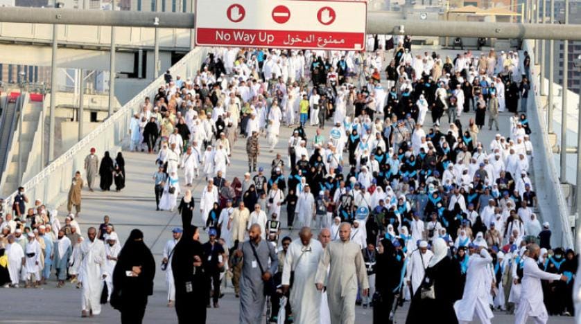 Suudi Arabistan Yüksek Hac Komitesi Hac döneminin başarılı geçtiğini açıkladı