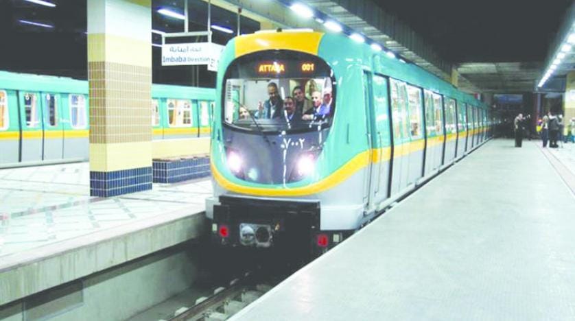 Mısır’la Güney Kore, Kahire metrosu projesi için anlaşma imzaladı