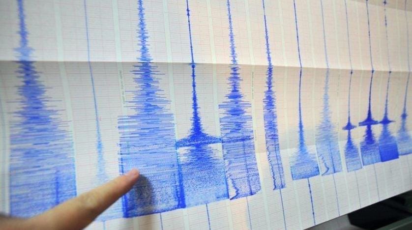 Kosta Rika’da 6,1 büyüklüğünde deprem 