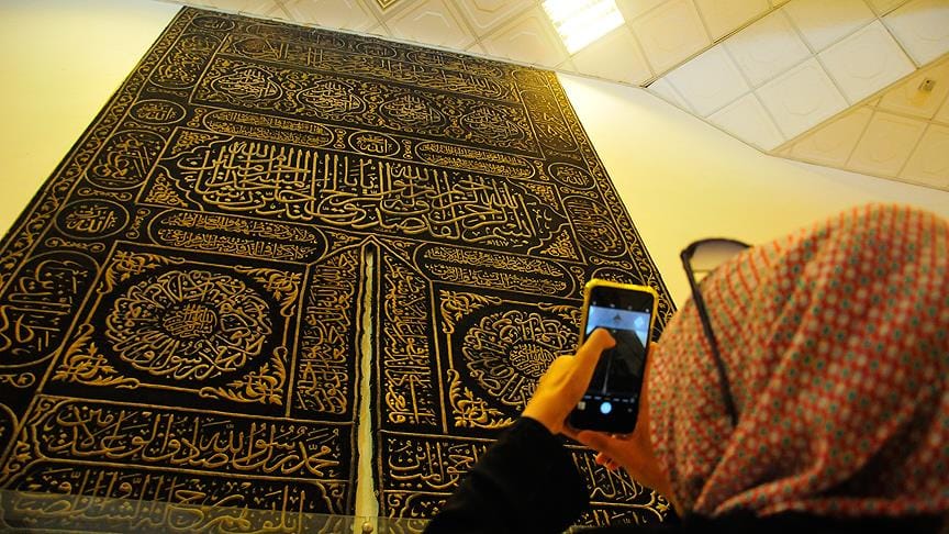 Kabe Sergi Salonunu’nda Osmanlı eserleri
