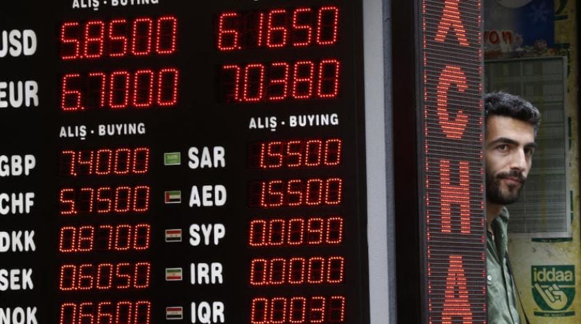 Türkiye’nin kredi notu düşürüldü