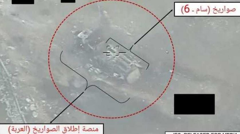 Koalisyon, Sana’da milislere ait SAM-6 sistemini imha etti