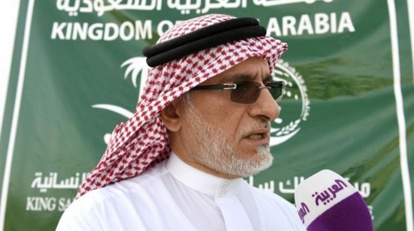 Yemen’e Suudi Arabistan’dan tıbbi yardım
