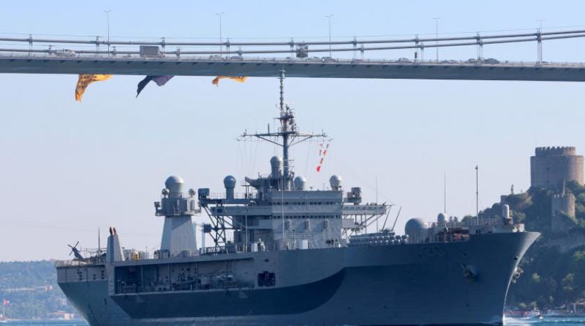 ABD destroyeri USS Carney Karadeniz’e giriş yaptı