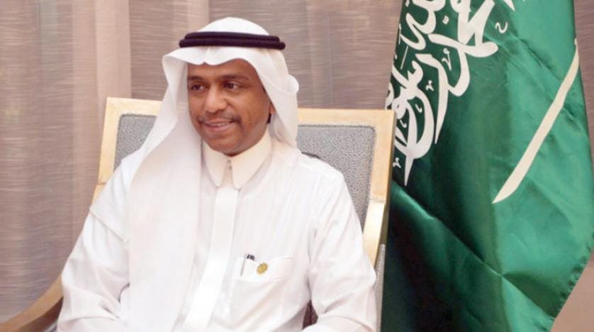 Suudi Arabistan ve İran hac vazifesi konusunda anlaşmaya vardı