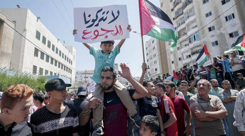 Gazze’de UNRWA politikalarına yönelik gösteriler sürüyor