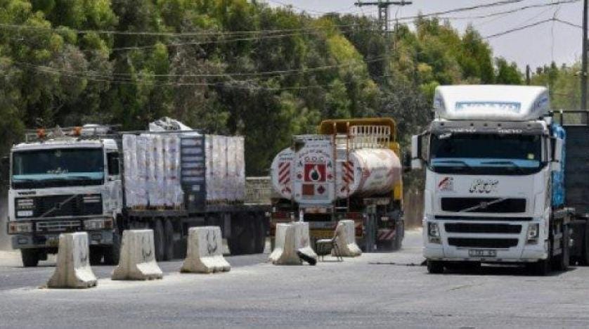 İsrail, Kerm Ebu Salim Sınır Kapısı’nı yeniden açtı