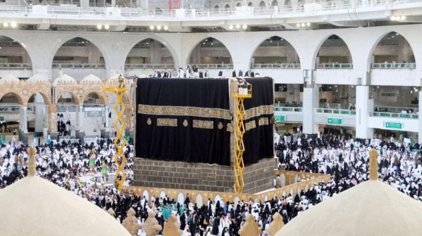 Kabe’nin örtüsü değiştirildi
