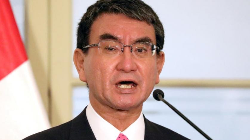 Kuzey Kore tarafından sınır dışı edilen Japon vatandaşı ülkesine ulaştı