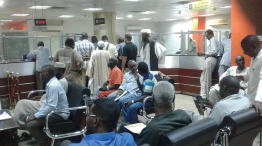 Sudan bankalarındaki likidite krizi devam ediyor