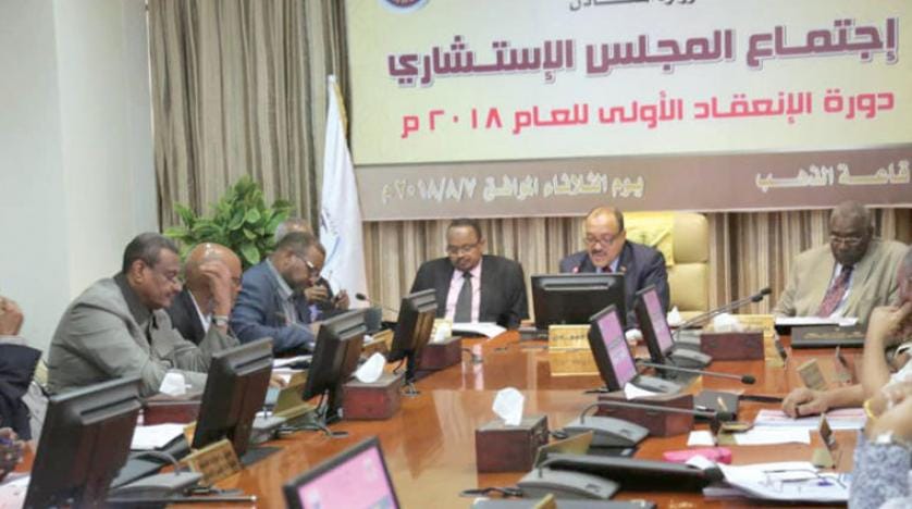 Sudan: Üretilen ve yurt dışına ihraç edilen altın arasındaki kayıp 48 ton