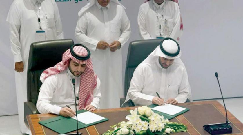 Suudi Arabistan sağlık, eğitim ve otelcilik sektörlerinde 17 yeni kalkınma projesini finanse ediyor